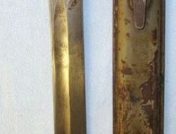 Imperial German Model 1888/98 Ersatz Bayonet And Scabbard Bayonet