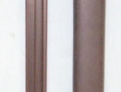 Bayonet