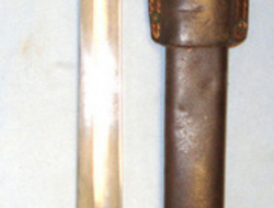 Bayonet