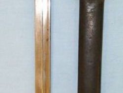 Sanderson British 1st Pattern, 1909 Dated Hook Quillon '07' Sword Bayonet By San Bayonet