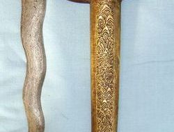 Other Blade