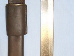 Bayonet