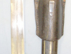 Bayonet