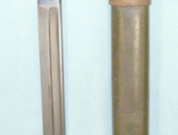 Bayonet