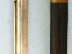 Brazilian 1908 Pattern Bayonet & Brass Mounted Leather Scabbard Bayonet