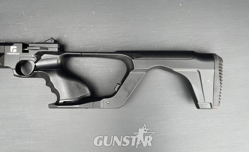Reximex MITO S .177 - {CATEGORY}