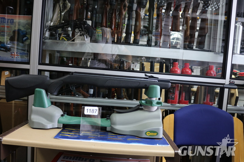 Diana Panther 350 Magnum T06 .177 in 