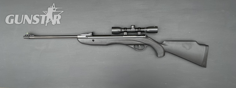 Crosman Phantom .177 - {CATEGORY}