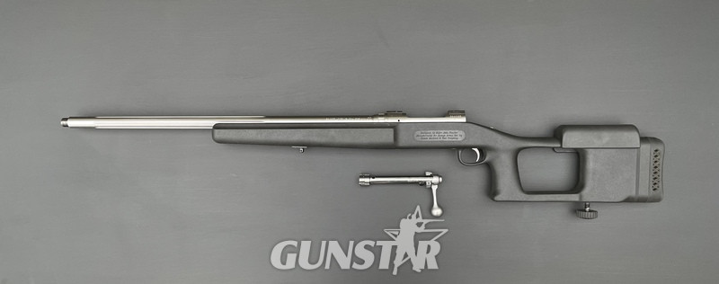 Savage Arms 12 Bolt Action .308 Rifle - {CATEGORY}