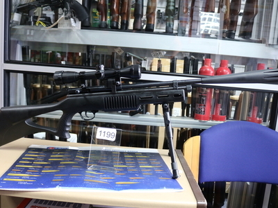 SMK - Sportsmarketing XS78 Tactical  .177