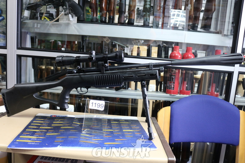 SMK - Sportsmarketing XS78 Tactical  .177 in 