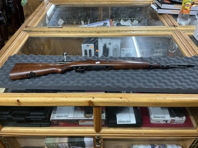 Belgiam Carbine Bolt Action 7.62x51mm NATO Rifle