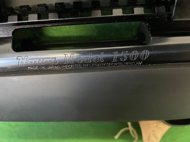  Howa 1500 S1 Bolt Action .243 Rifle