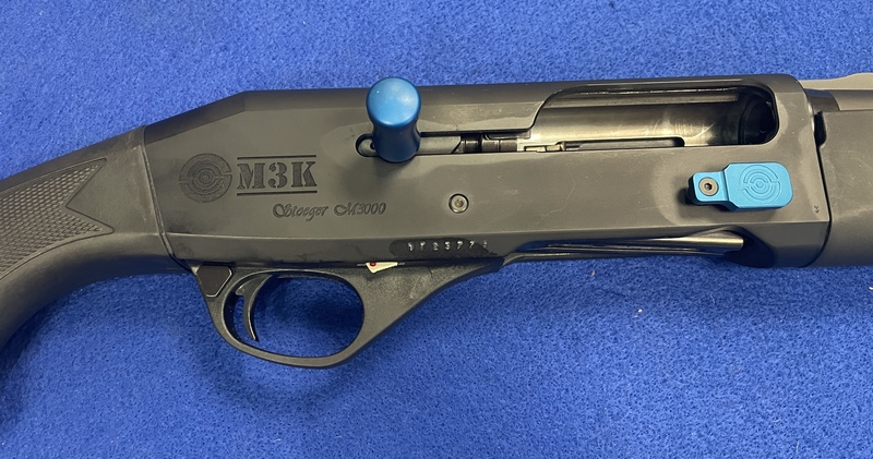Stoeger M3K Semi-Auto 12 Bore/gauge
