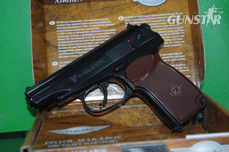 Makarov  .177 in 