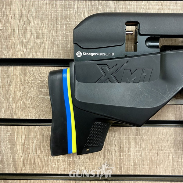 Stoeger XM1  .177 - {CATEGORY}