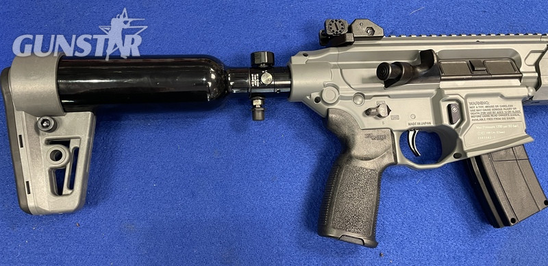 Sig Sauer MCX Virtus PCP .22 