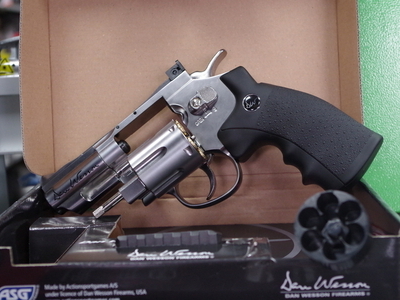 Dan Wesson Python 2.5" 357 .177