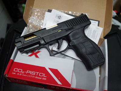 Savage Arms SA9 Operator .177