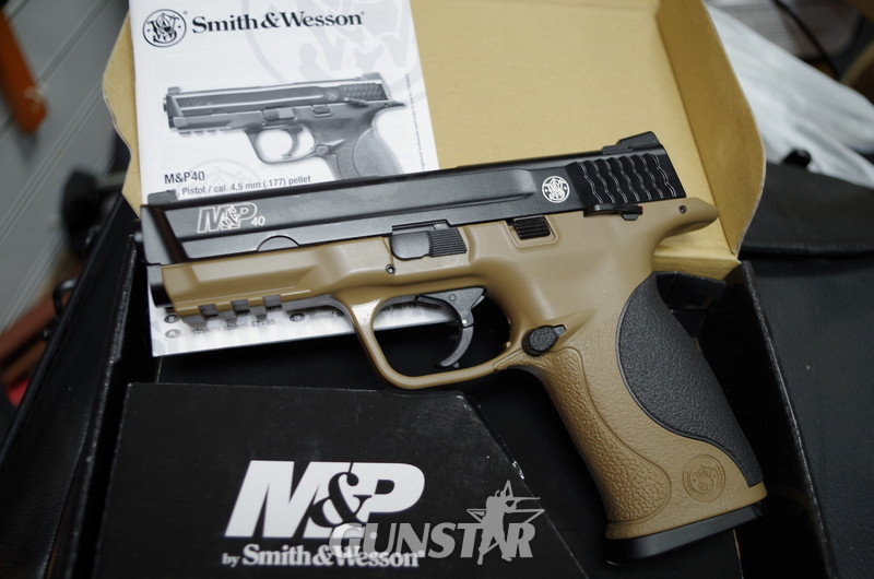 Smith & Wesson M&P 40 .177