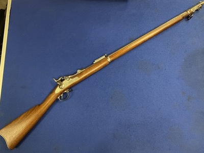 SPRINGFIELD 1884 Single Shot .45 Rifle