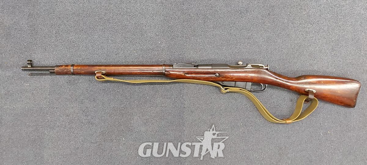 Mosin Nagant 7.62x54R  Mosin Nagant BOLT ACTION (FAC) Bolt Action Rifle Bolt Action 7.62x54R Rifle