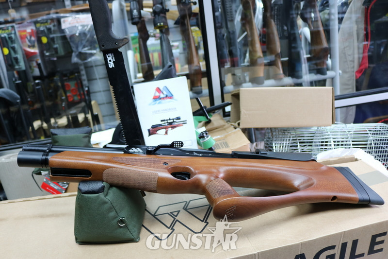 {CATEGORY} - Air Arms GALAHAD .22