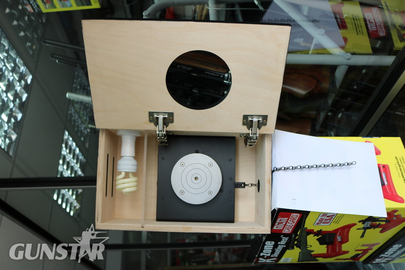 BELL TARGET