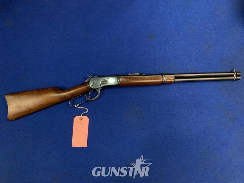 Rossi Puma Lever Action .44 Rifle - {CATEGORY} in 