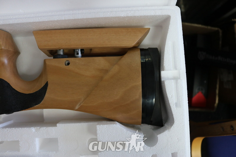 Anschütz, J.G. Benchrest Start Walnut .177 - {CATEGORY}