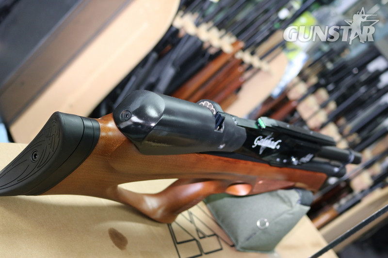 Air Arms GALAHAD .177 