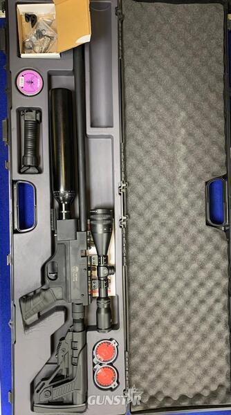 Hatsan Arms Factor .22