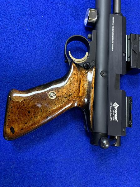 Crosman 1701P .177 - {CATEGORY}