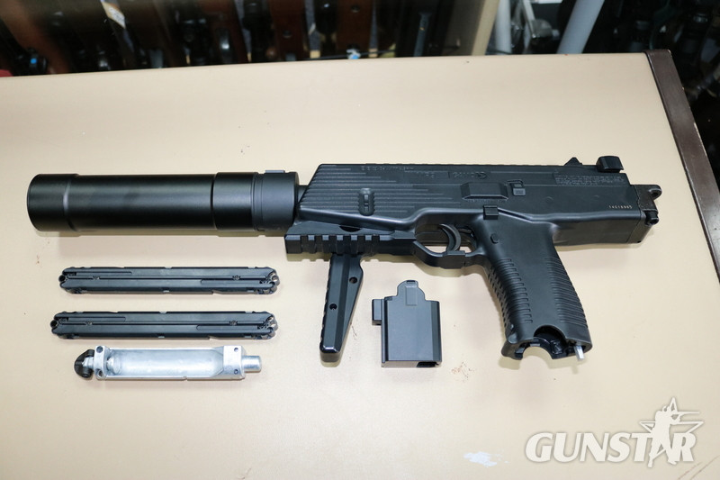 Gamo  .177 in 