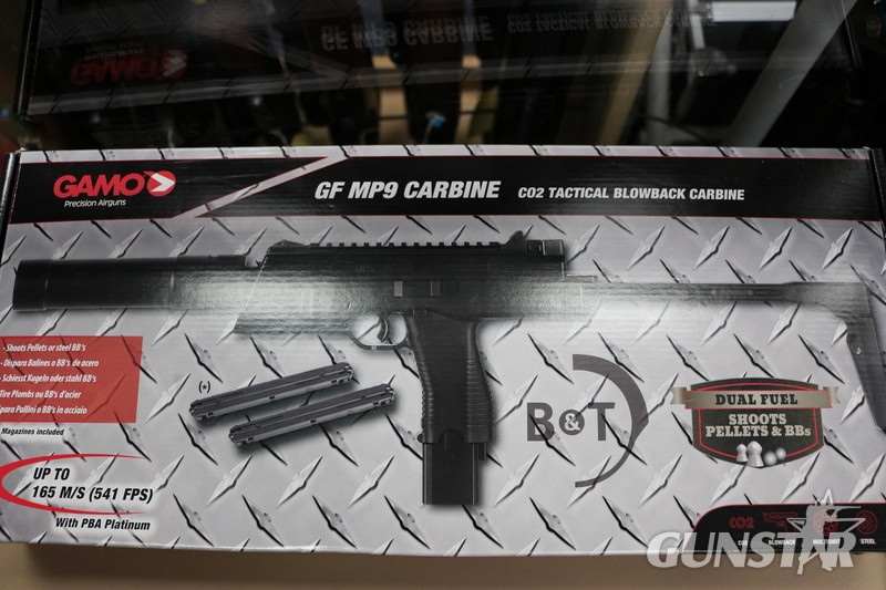 Gamo  .177 - {CATEGORY}