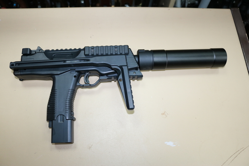 Gamo  .177