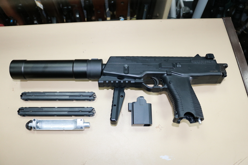 Gamo  .177 - {CATEGORY} in 