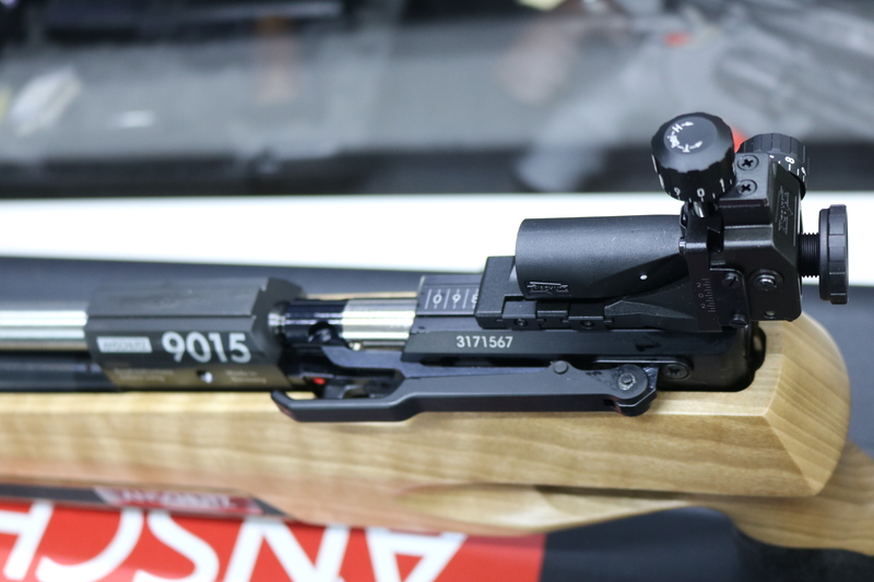 Anschütz, J.G. BENCHREST START .177 - {CATEGORY} in 