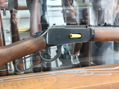 Umarex cowboy rifle