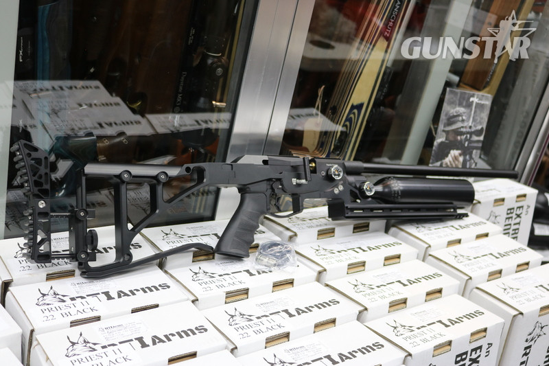 FX Airguns STEALTH .177 in 