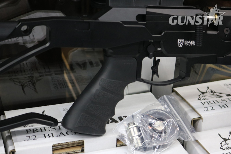 FX Airguns STEALTH .177 - {CATEGORY} in 