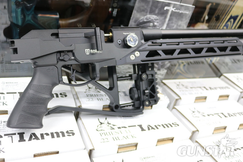 {CATEGORY} - FX Airguns STEALTH .177