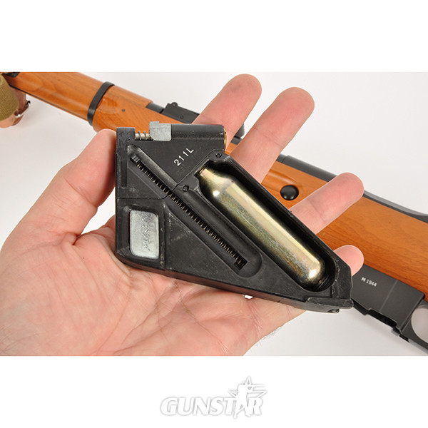 Air Force One Mosin Nagant M1944 .177 .177 - {CATEGORY}