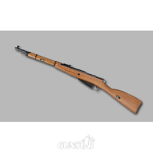 Air Force One Mosin Nagant M1944 .177 .177 