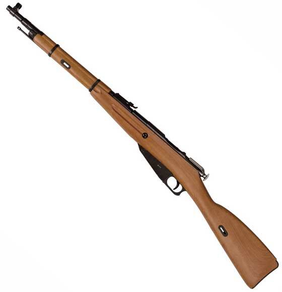Air Force One Mosin Nagant M1944 .177 .177