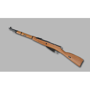 Air Force One Mosin Nagant M1944 .177 .177 