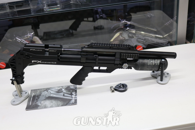 FX Airguns Maverick .177 in 