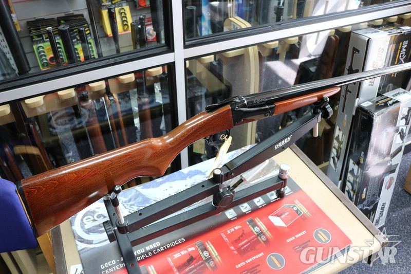 BSA SNIPE Single Barrel 12 Bore/gauge