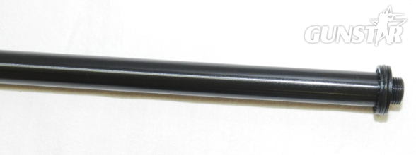 RTI Arms Prophet .25 - {CATEGORY}