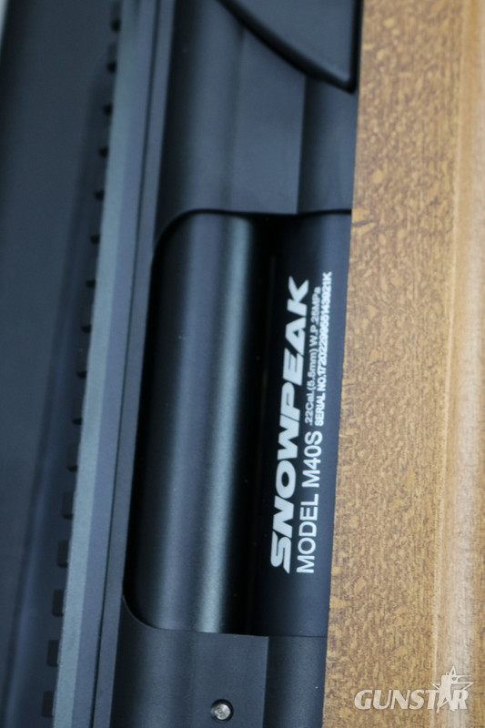 {CATEGORY} - Snowpeak M40s .177 in 